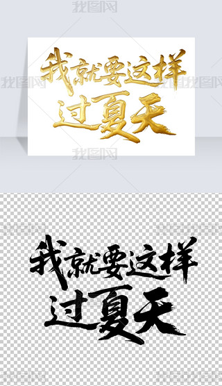 ҾҪ@^MëP֌̽ˇg(sh)wO(sh)Ӌ