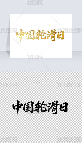 Ї݆ՕëP֌̽ˇg(sh)wO(sh)Ӌ