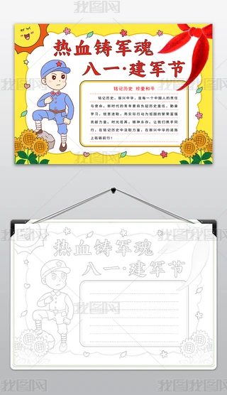 һ܊(ji)С(bo)81ۇֳ(bo)