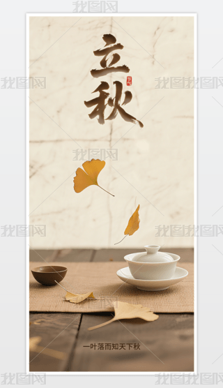 sƬL(fng)y(tng)(ji)սʮĹ(ji)⺣(bo)