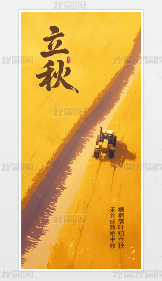 (jin)sƬL(fng)y(tng)(ji)սʮĹ(ji)⺣(bo)