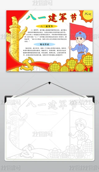 һ܊(ji)С(bo)81ۇֳ(bo)