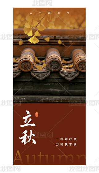 ʮĹ(ji)ȫ(bo)