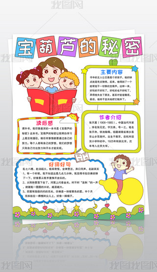 Q挚JֳxСxֳ