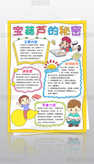 Q挚JֳxСxֳ