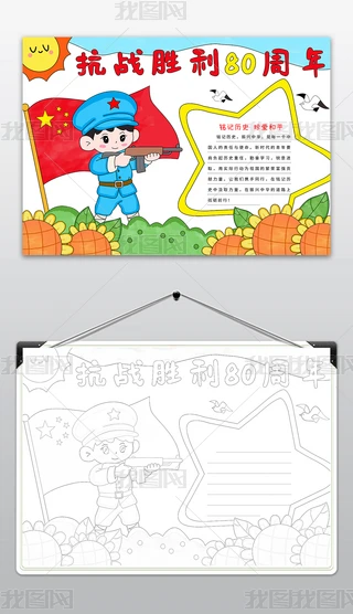 (zhn)80ֳ(bo)Ց(zhn)o(j)ՐۇС(bo)