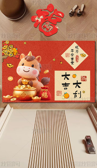 2026RMT؉|ʽtɫͨzȦ̺