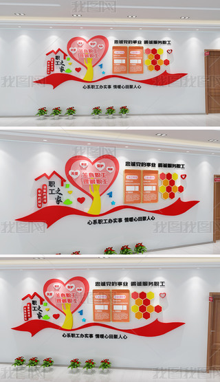 ־Ը֮Ļ^(q)W(xu)У־Ը߷(w)-