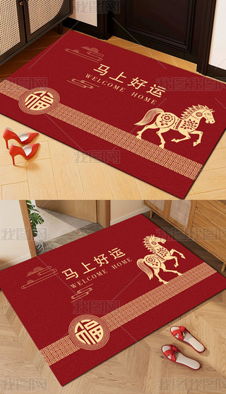 RϺ\(yn)2026RT(mn)|ͨ؉|ʽ̺