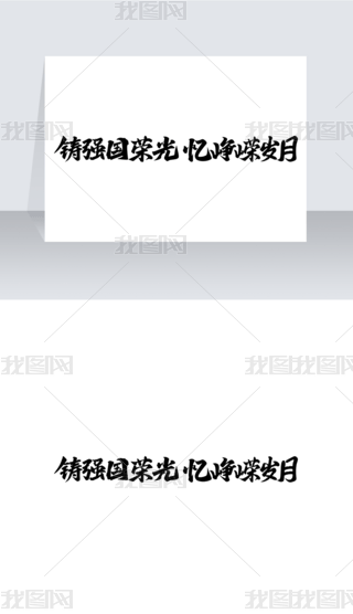 T(qing)s⑛VqO(sh)Ӌ(j)