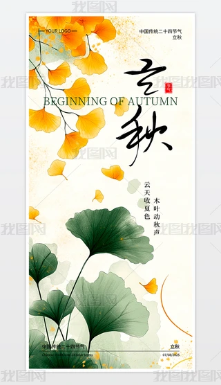 Q愓(chung)ʮĹ(ji)⺣(bo)