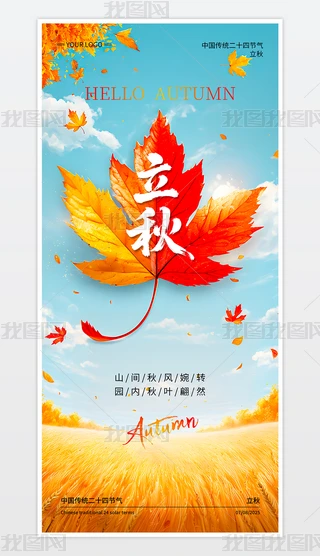 Q愓(chung)ʮĹ(ji)⺣(bo)