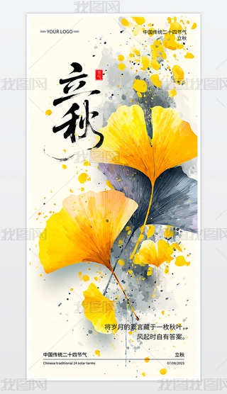 Q愓(chung)ʮĹ(ji)⺣(bo)