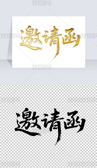 ՈëP֌̽ˇg(sh)wO(sh)Ӌ(j)