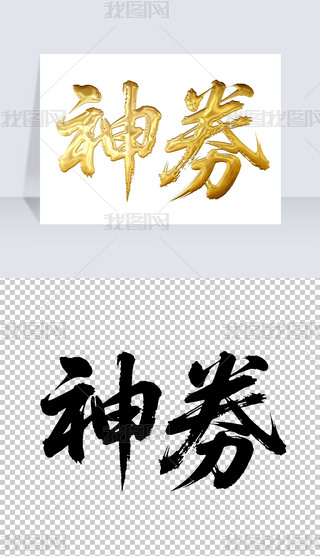 ȯëP֌̽ˇg(sh)wO(sh)Ӌ(j)