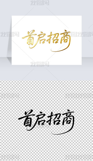 ׆̙MëP֌̽ˇg(sh)wO(sh)Ӌ