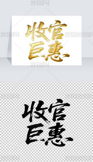 չپ޻ݕëP֌̽ˇg(sh)wO(sh)Ӌ