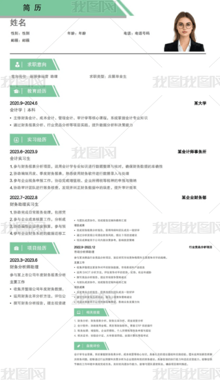 \Gɫ{(dio)sԇ(g)˺v(yng)îԇ