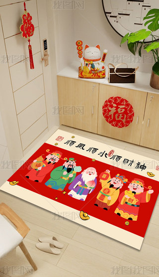 2026Rϲct؉|ͨT_|̺ؔ