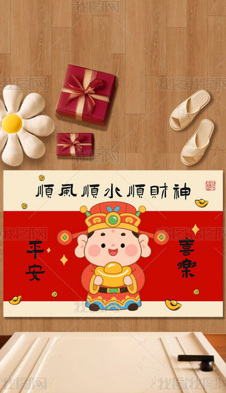 2026Rϲct؉|ͨT_|̺ؔ