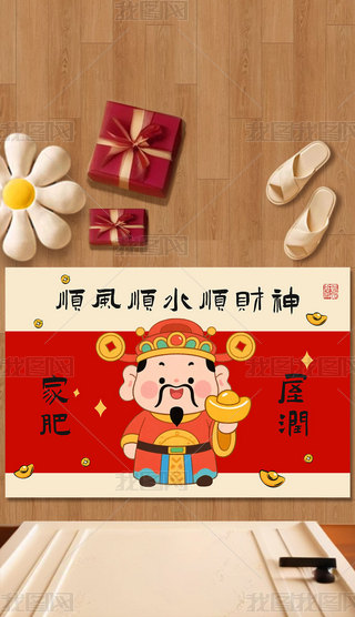 2026Rϲct؉|ͨT_|̺ؔ