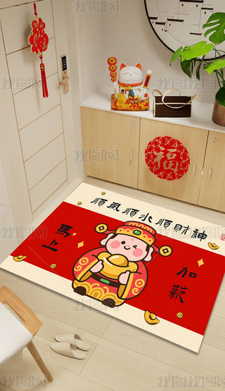 2026Rϲct؉|ͨT_|̺ؔ