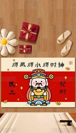 2026Rϲct؉|ͨT_|̺ؔ