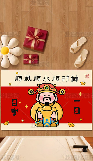 2026Rϲct؉|ͨT_|̺ؔ