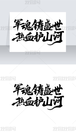 ܊TʢѪo(h)ɽӕO(sh)Ӌ(j)