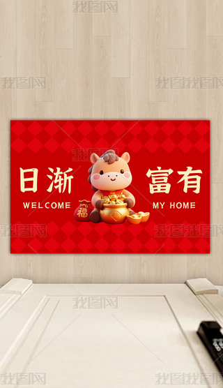 2026tɫ(jin)sRT|ͨ؉|ʽ̺