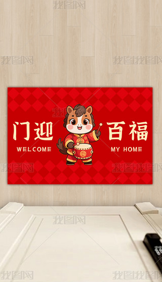 2026tɫ(jin)sRT|ͨ؉|ʽ̺