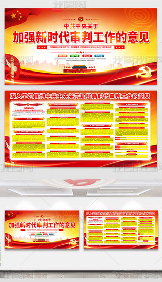 P(gun)ڼӏ(qing)r(sh)йҊ(jin)չ