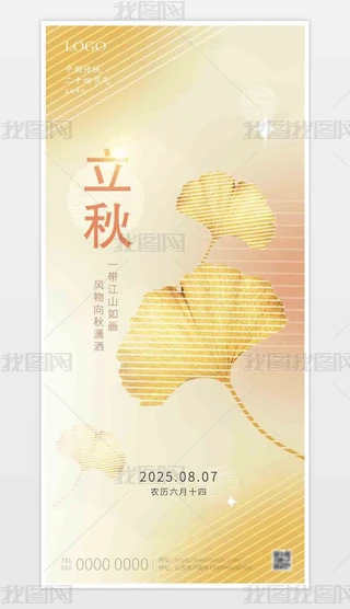 (jin)sƬL(fng)y(tng)(ji)սʮĹ(ji)⺣(bo)