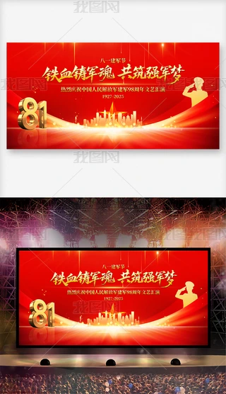 һ܊(ji)ѪT܊깲܊(qing)(mng)h_(ti)O(sh)Ӌ(j)