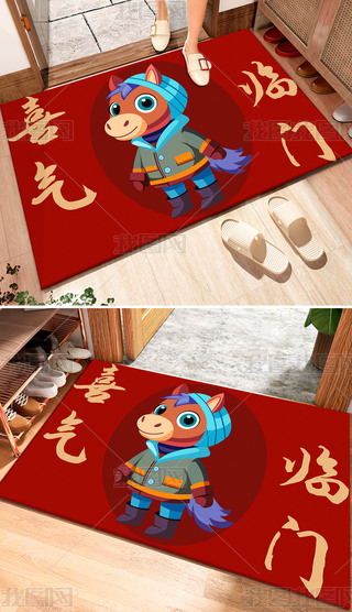 R؉|ϲRTN؉|T؉|ԡҵ؉|Tډ|