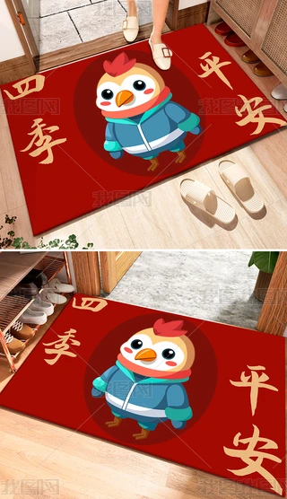 uM(jn)T|ļƽ̺ͨN̺Tڵ؉|