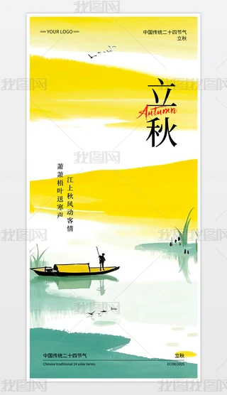 Q愓(chung)ʮĹ(ji)⺣(bo)