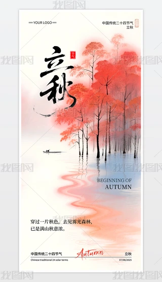 Q愓(chung)ʮĹ(ji)⺣(bo)