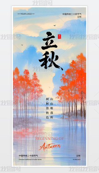 Q愓(chung)ʮĹ(ji)⺣