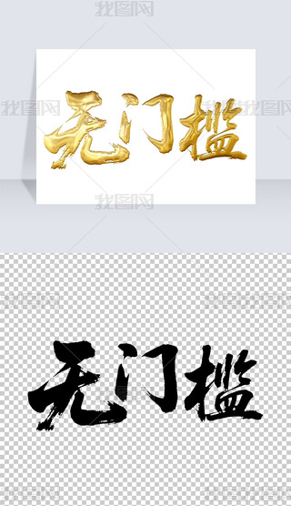 oTëP֌̽ˇg(sh)wO(sh)Ӌ(j)