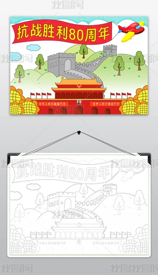 (zhn)80ֳ(bo)Ց(zhn)o(j)ՐۇС(bo)