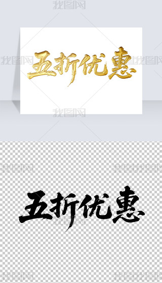 ۃ(yu)ݕëP֌̽ˇg(sh)wO(sh)Ӌ(j)