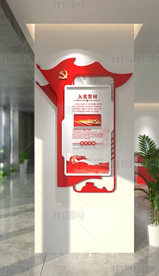 СQhչW(xu)(x)@Ļ