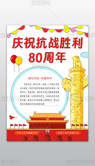 (zhn)80ֳ(bo)Ց(zhn)o(j)ՐۇС(bo)