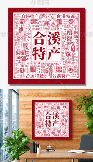 Ϫخa(chn)(chung)ⱳ(chung)(bio)