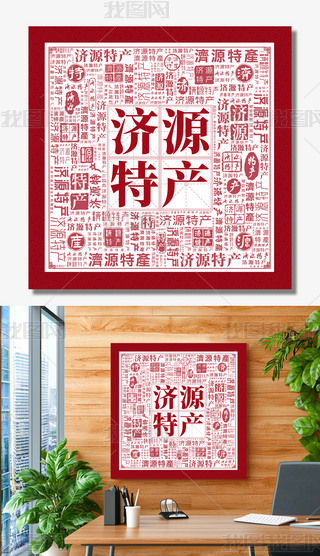 (j)Դخa(chn)(chung)ⱳ(chung)(bio)