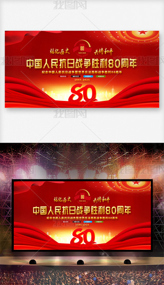 o80_չ