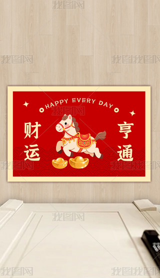 2026tɫ(jin)sRT|ͨ؉|ʽ̺