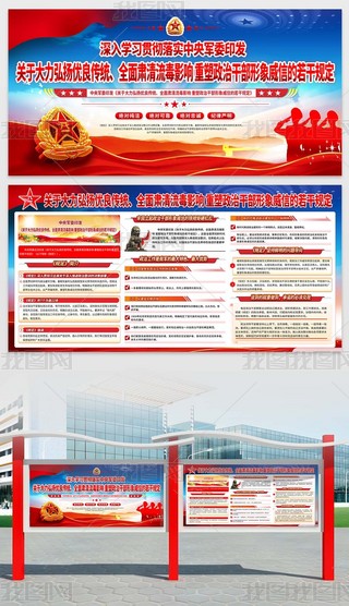 P(gun)ڴP(yu)y(tng)ȫCӰ푵Ҏ(gu)