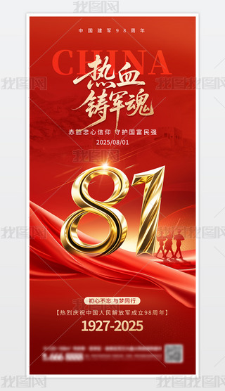 չ庣ز
